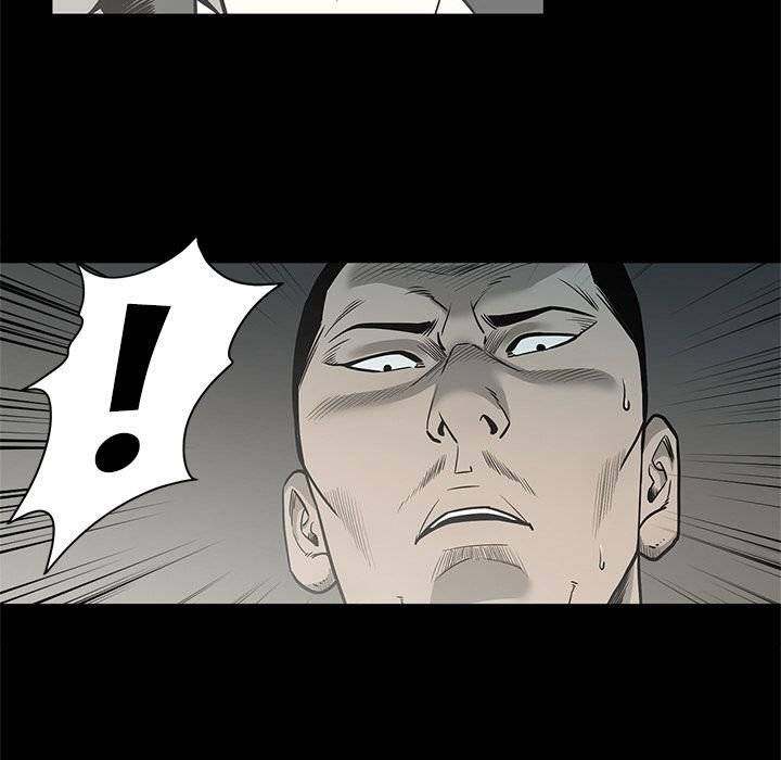 On My Way Chapter 74 Page 49