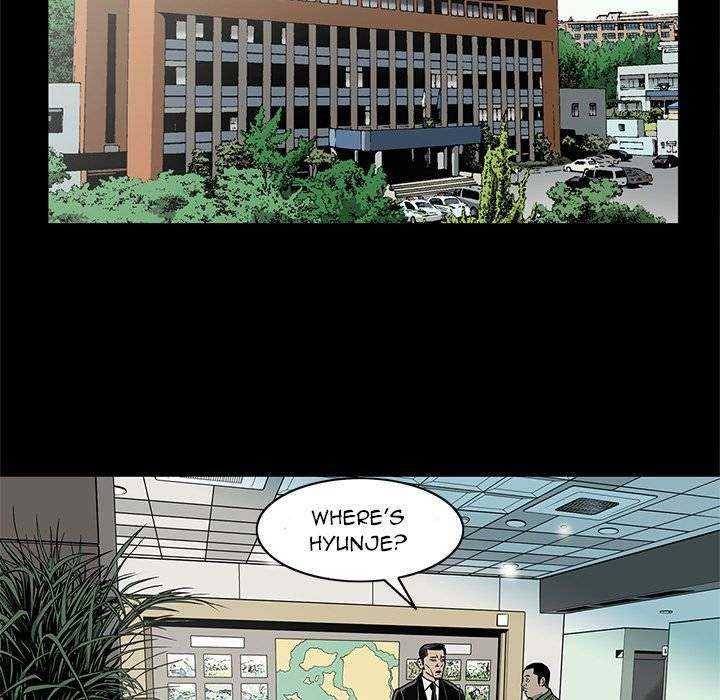 On My Way Chapter 74 Page 60