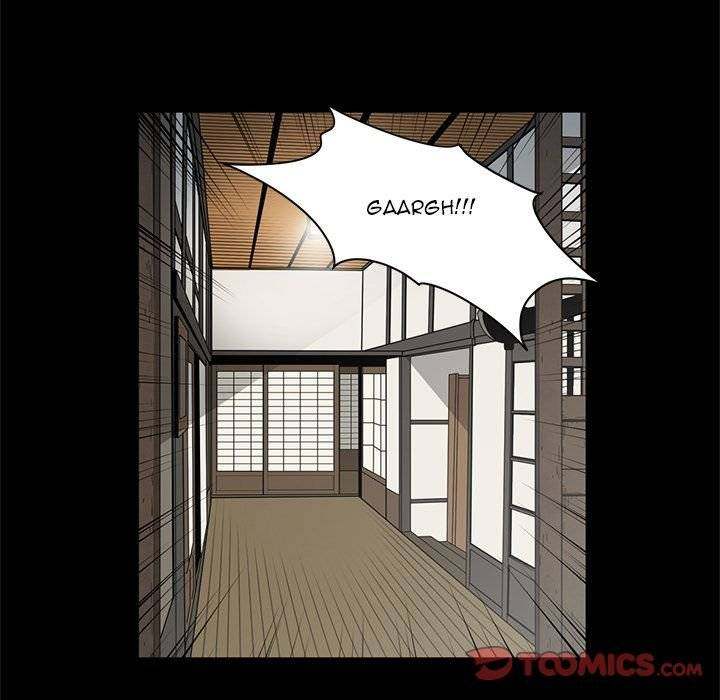 On My Way Chapter 74 Page 78
