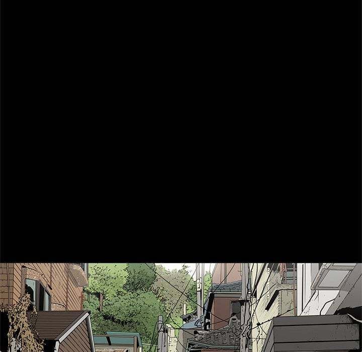 On My Way Chapter 74 Page 85