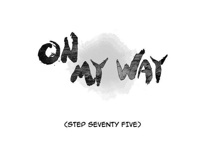 On My Way Chapter 75 Page 1