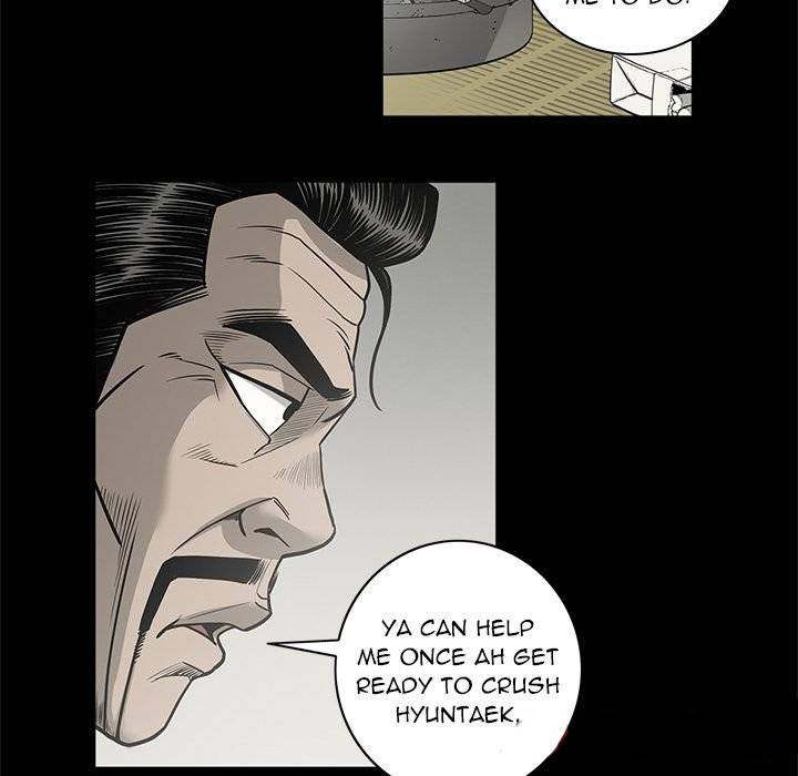 On My Way Chapter 75 Page 16