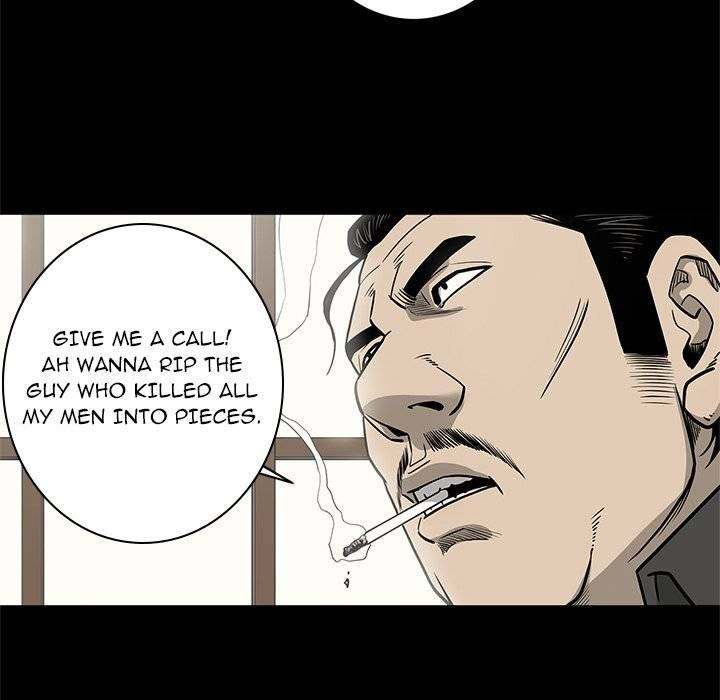On My Way Chapter 75 Page 17