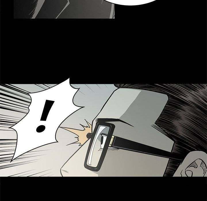 On My Way Chapter 75 Page 24
