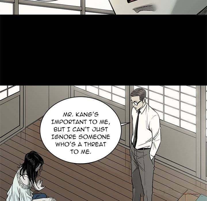 On My Way Chapter 75 Page 60