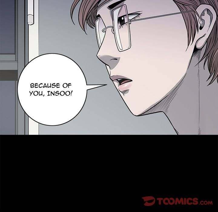 On My Way Chapter 77 Page 10