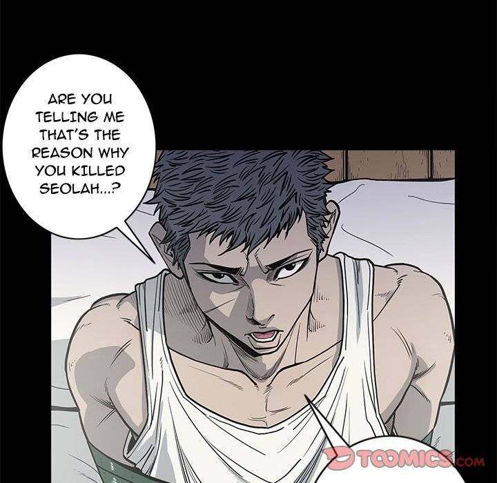 On My Way Chapter 77 Page 18