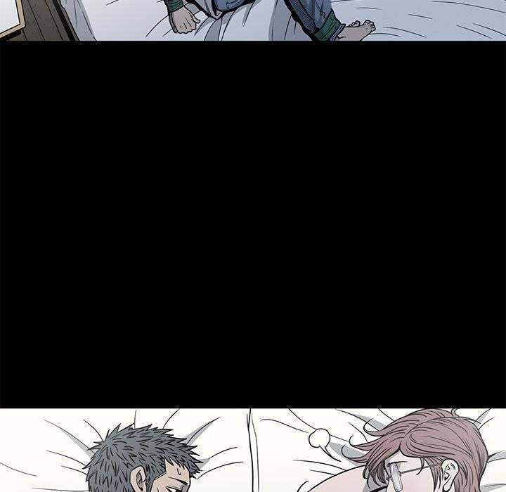 On My Way Chapter 77 Page 49