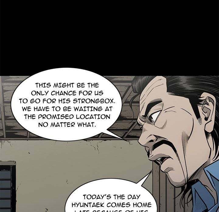 On My Way Chapter 77 Page 64