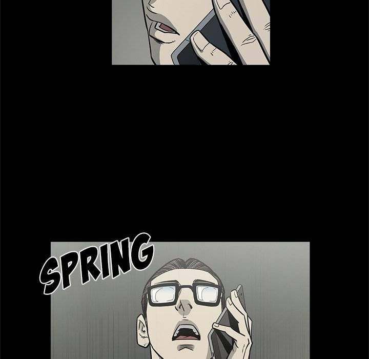 On My Way Chapter 77 Page 83