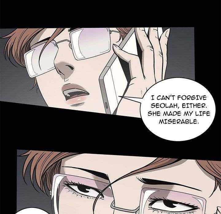 On My Way Chapter 78 Page 40