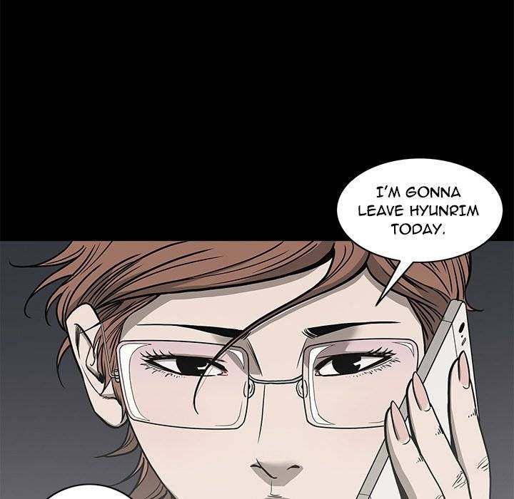 On My Way Chapter 78 Page 48