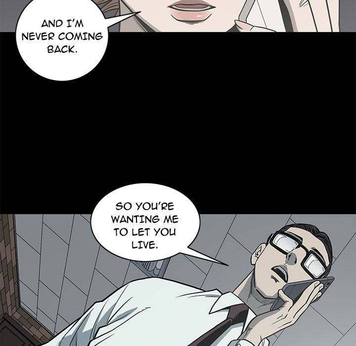 On My Way Chapter 78 Page 49