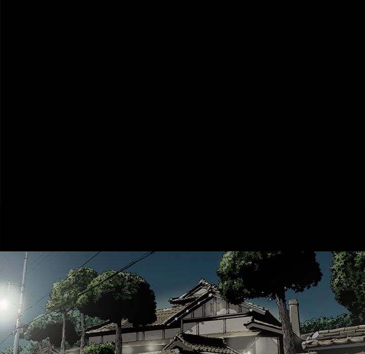 On My Way Chapter 78 Page 68