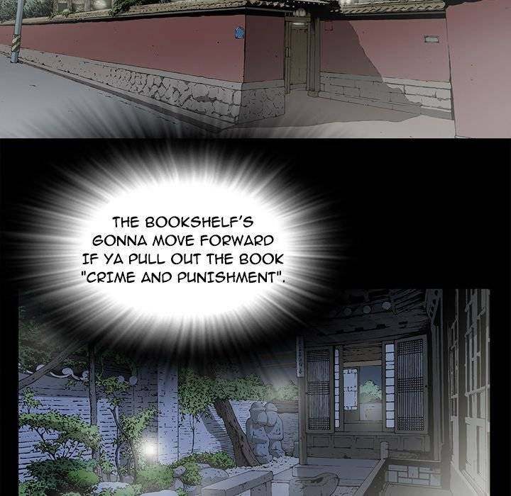 On My Way Chapter 78 Page 69