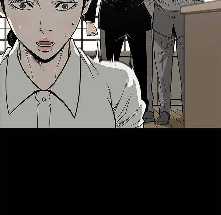 On My Way Chapter 78 Page 89