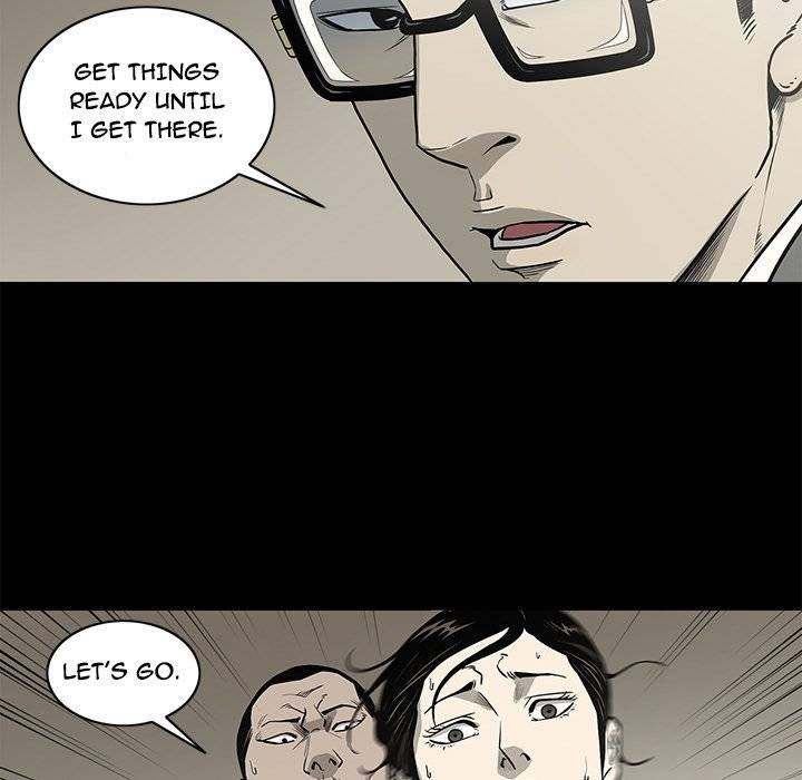 On My Way Chapter 79 Page 17