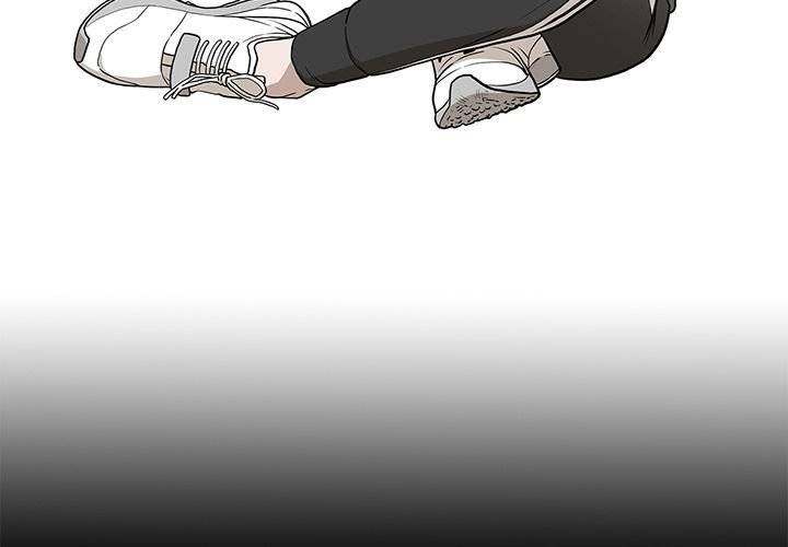 On My Way Chapter 79 Page 4