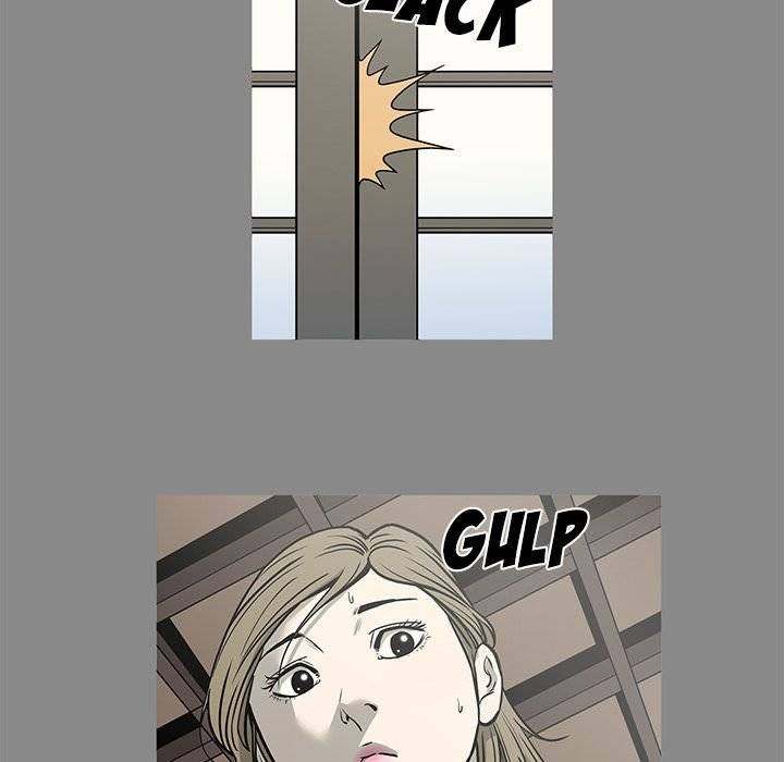 On My Way Chapter 79 Page 40