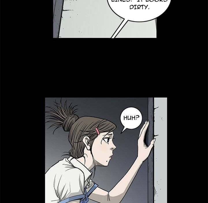 On My Way Chapter 79 Page 52