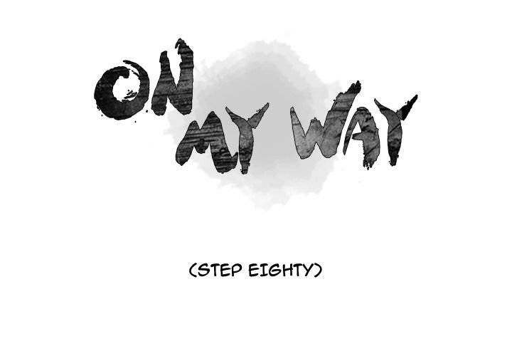 On My Way Chapter 80 Page 1