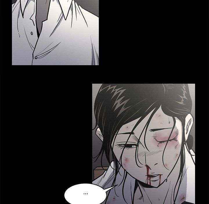 On My Way Chapter 80 Page 20