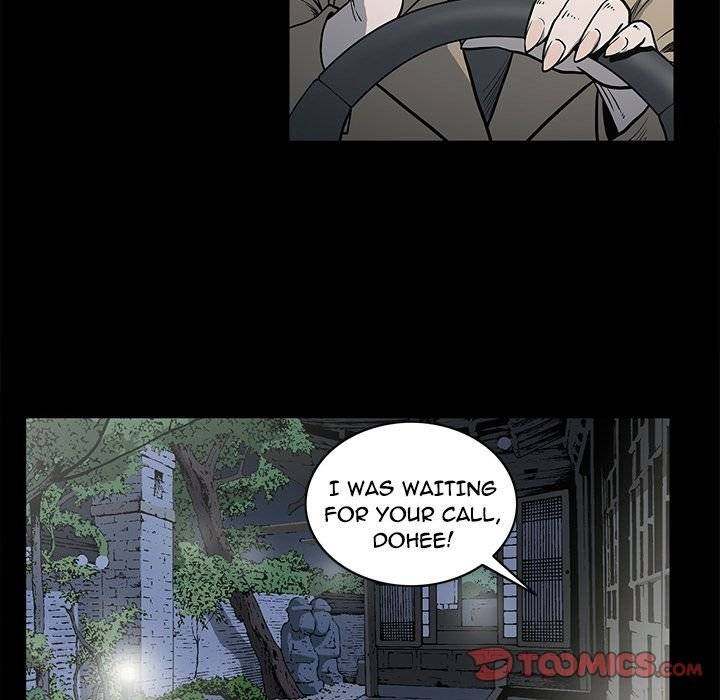 On My Way Chapter 80 Page 42