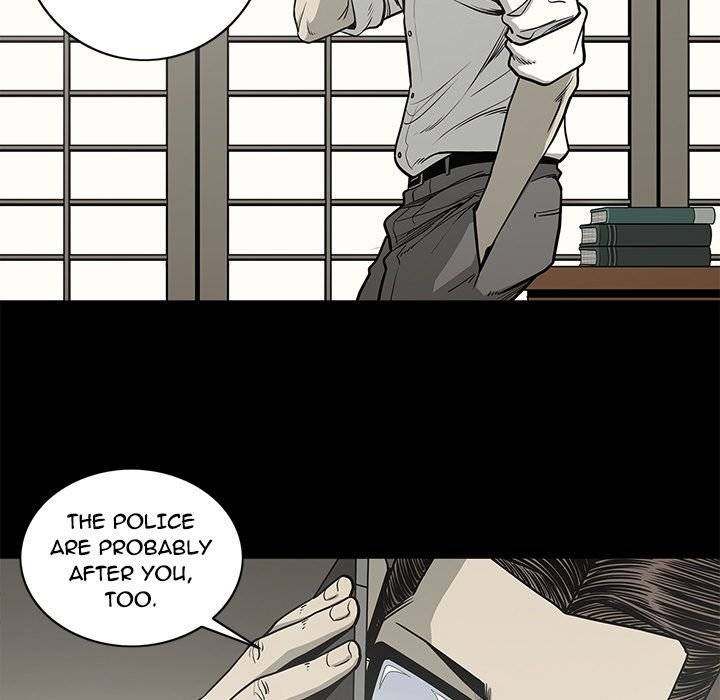 On My Way Chapter 80 Page 47