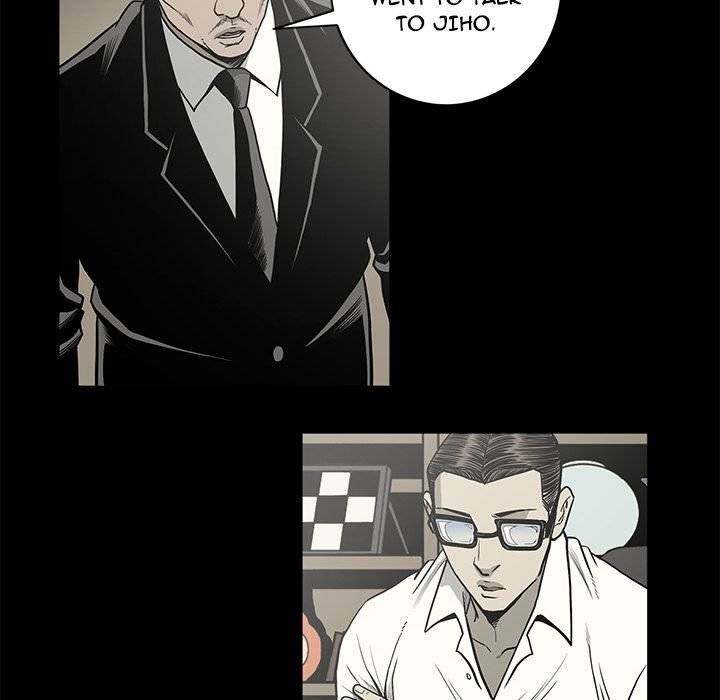 On My Way Chapter 80 Page 69