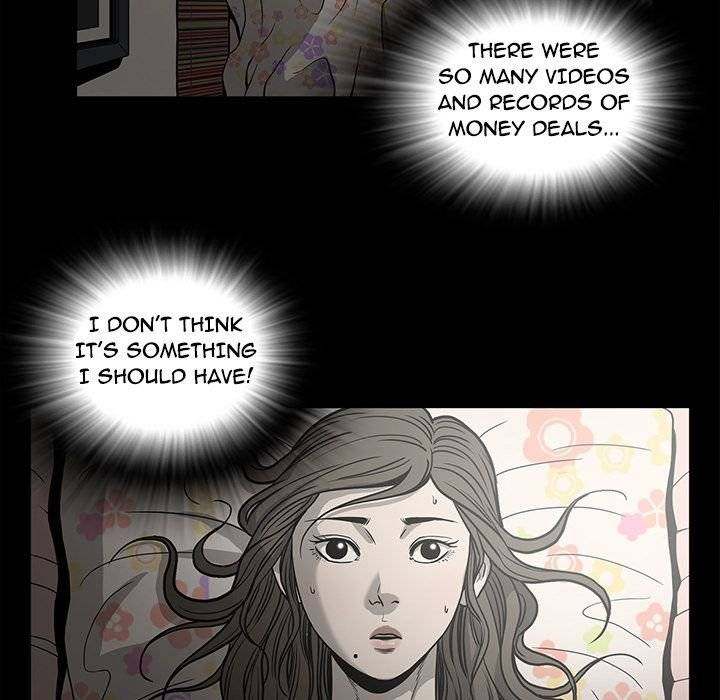 On My Way Chapter 80 Page 7