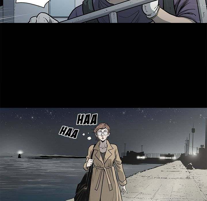 On My Way Chapter 80 Page 88