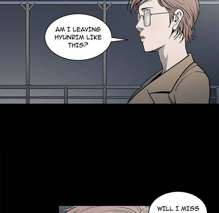 On My Way Chapter 81 Page 17