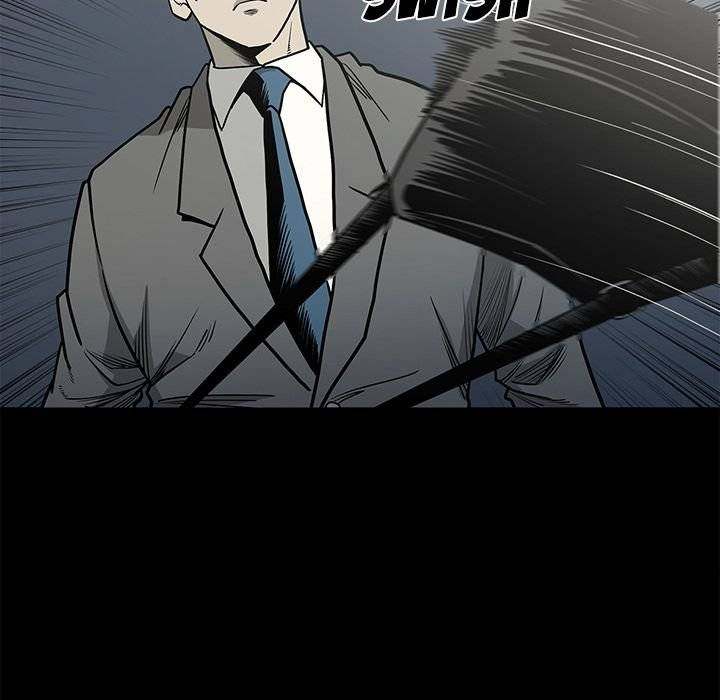 On My Way Chapter 81 Page 32