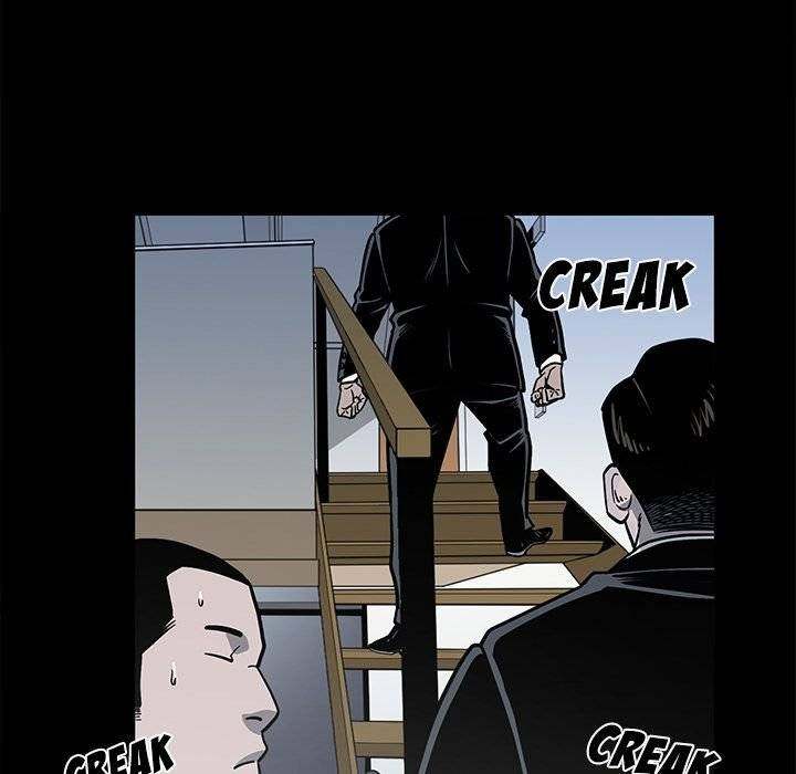 On My Way Chapter 81 Page 77