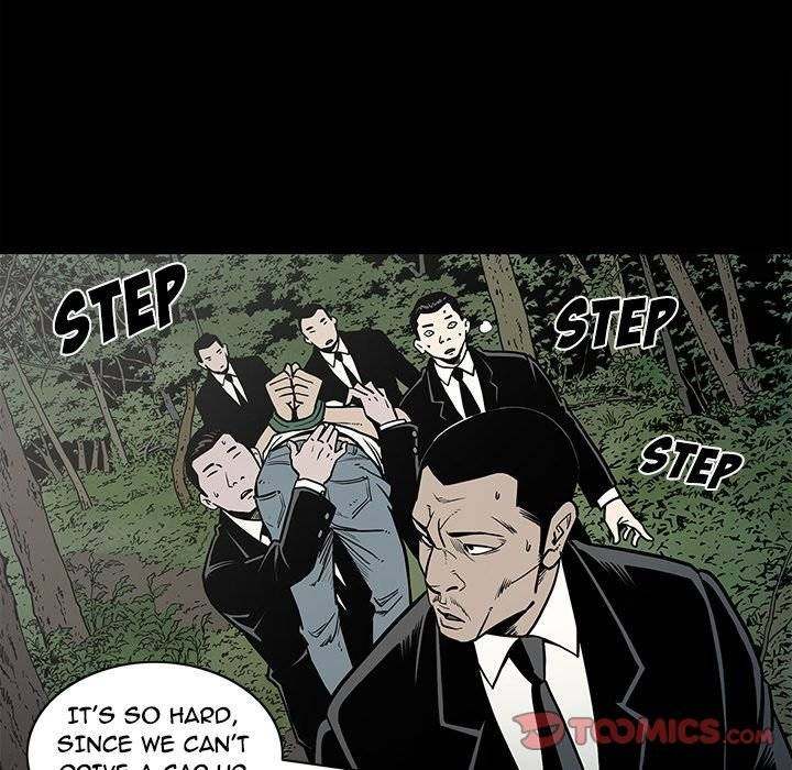 On My Way Chapter 81 Page 86