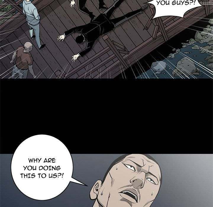 On My Way Chapter 82 Page 17