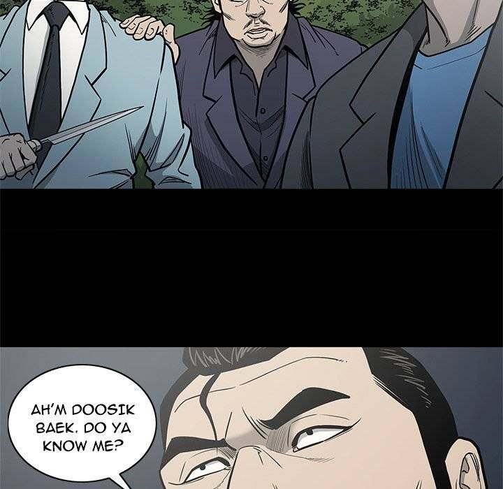 On My Way Chapter 82 Page 19