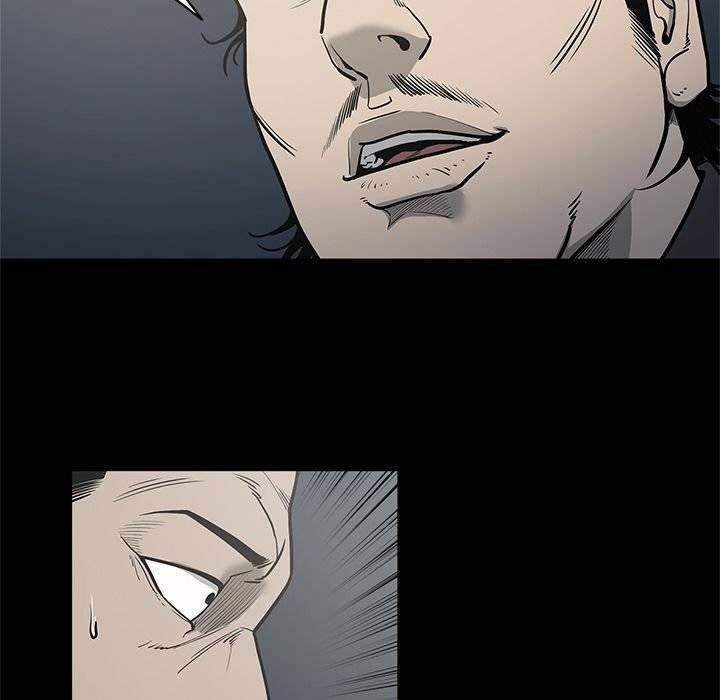 On My Way Chapter 82 Page 20