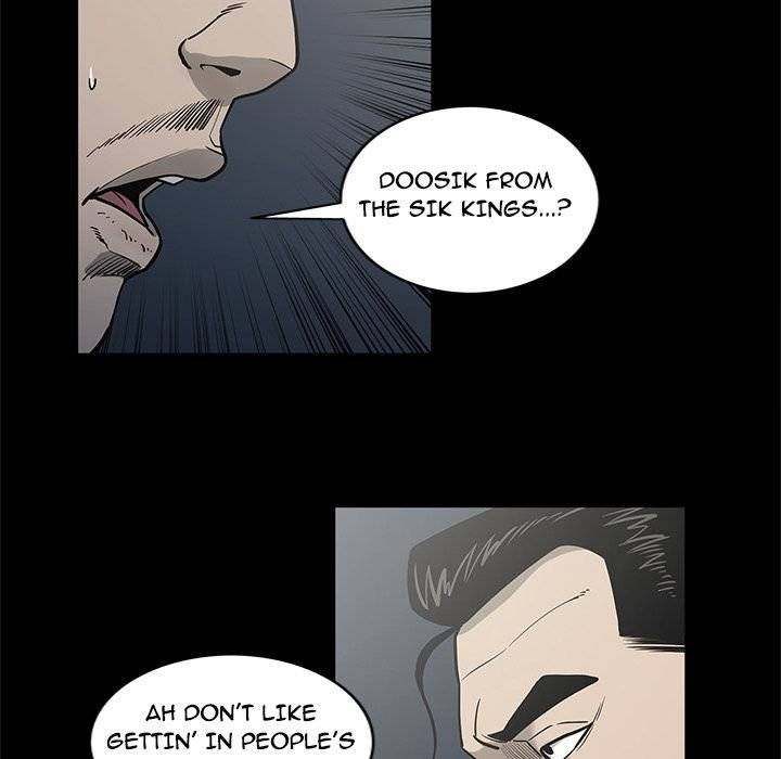 On My Way Chapter 82 Page 21