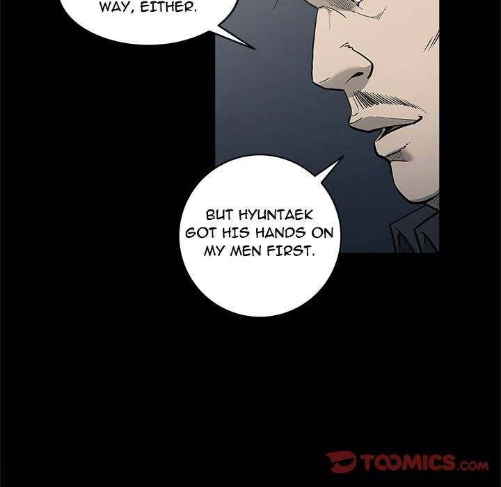 On My Way Chapter 82 Page 22