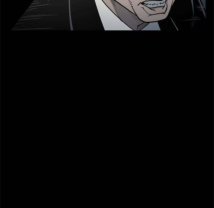 On My Way Chapter 82 Page 31