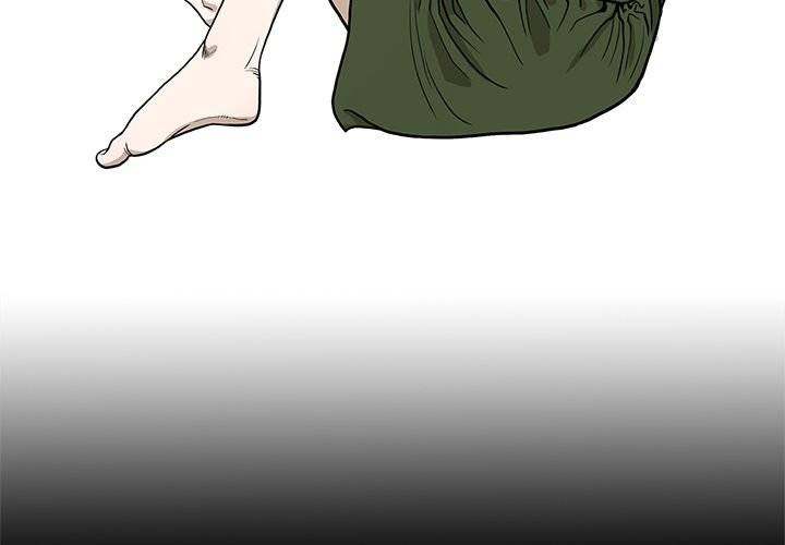 On My Way Chapter 82 Page 4
