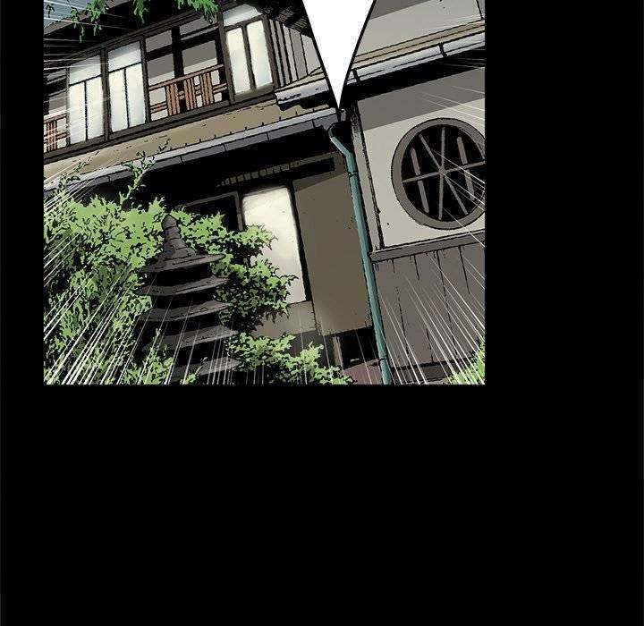 On My Way Chapter 82 Page 49