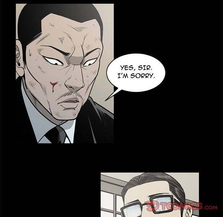 On My Way Chapter 83 Page 10