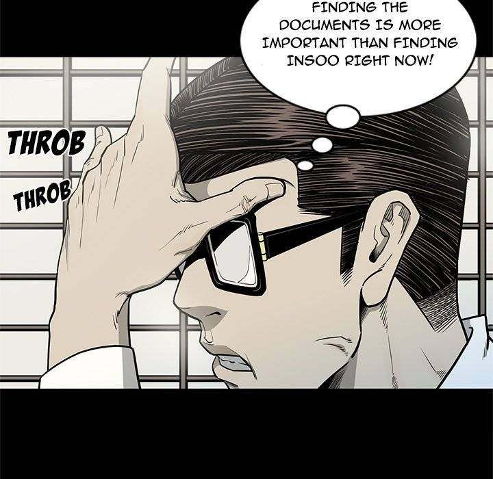 On My Way Chapter 83 Page 13