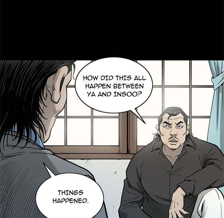 On My Way Chapter 83 Page 17