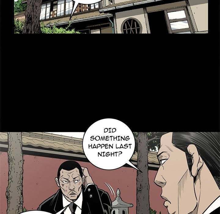 On My Way Chapter 83 Page 24