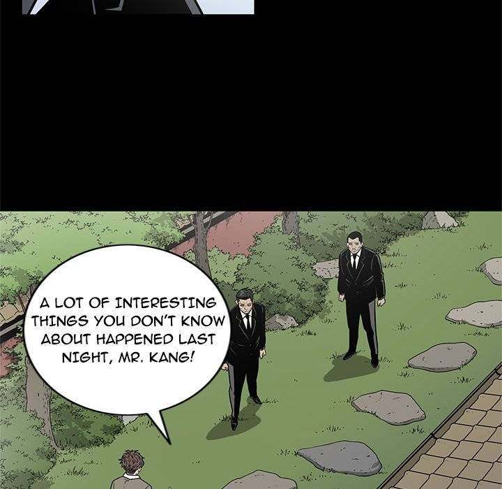 On My Way Chapter 83 Page 27