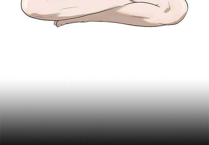On My Way Chapter 83 Page 4