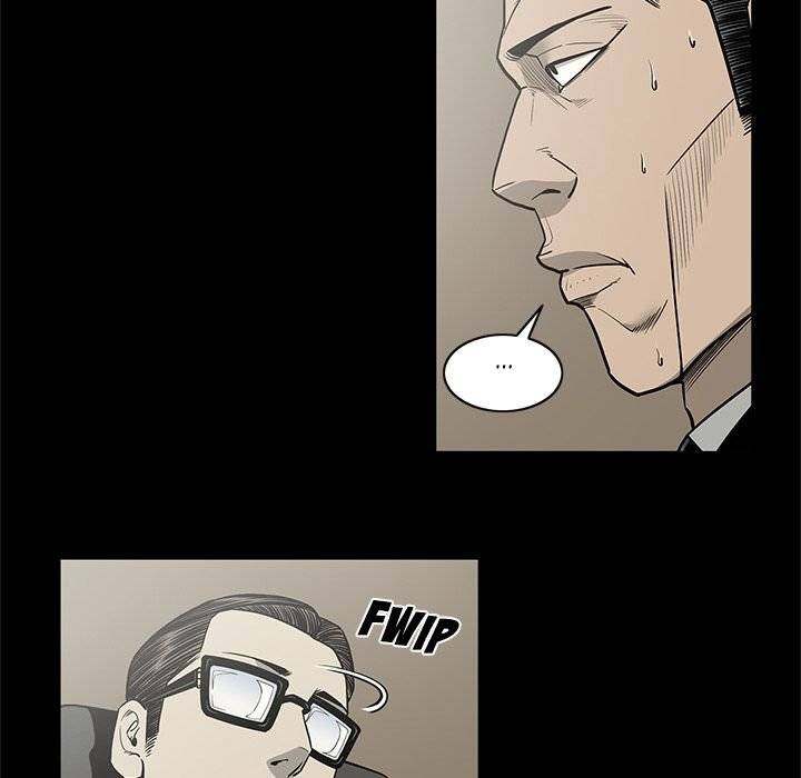 On My Way Chapter 83 Page 65